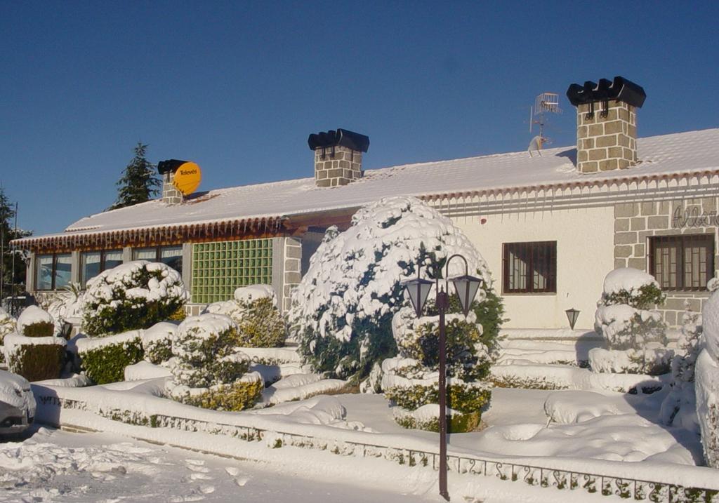 Hotel Albergaria Senhora Do Espinheiro Сейя Екстериор снимка